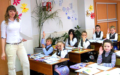 Дошкольное образование - подготовка детей к школе